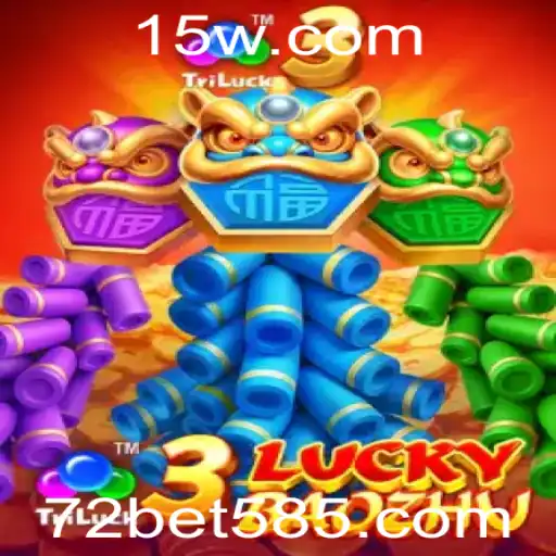 Explorando o Fascinante Mundo de 3LuckyBaozhu no 72bet com